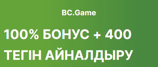 Unleashing the Potential of Bcgame A Comprehensive Exploration Unleashing the Potential of Bcgame A Comprehensive Exploration