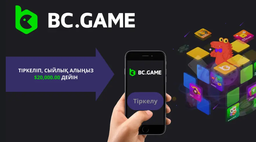 Unleashing the Potential of Bcgame A Comprehensive Exploration Unleashing the Potential of Bcgame A Comprehensive Exploration