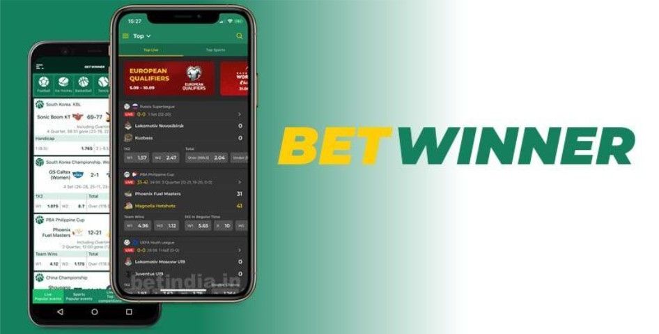 Guide Complet sur Betwinner pour les Passionnés de Paris Guide Complet sur Betwinner pour les Passionnés de Paris