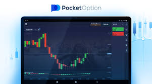 Explore the Benefits of the Pocket Option App for Trading