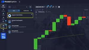 Explore the Benefits of the Pocket Option App for Trading